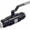 Кран шаровой КШПП DN32 PN40, ALSO